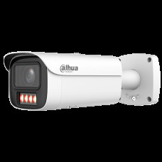 DH-IPC-HDW5459T-ZE-IL 4МП (2.7-12мм) IP відеокамера Dahua