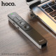 Лазерна указка HOCO GM202 Smart PPT Page Turning Pen Silver