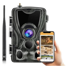 4G фотопастка Suntek HC-810Pro Li 30MP, 5000mAh, Cloud APP