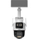 DH-IPC-PTS2649C-3E3Z-4GB20 3+3МП PT 4G IP відеокамера Dahua – поворотна камера з 4G зв’язком