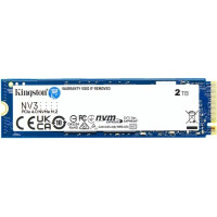Високошвидкісний NVMe SSD 2 ТБ для ПК та ноутбуків