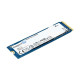 Високошвидкісний NVMe SSD 2 ТБ для ПК та ноутбуків