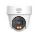 DH-IPC-PT1239H-PV 2МП (2.8мм) IP відеокамера Dahua