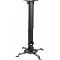 Кронштейн для проектора Brateck PRB-18S black