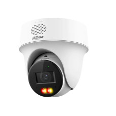 DH-IPC-PT1239H-PV 2МП (2.8мм) IP відеокамера Dahua