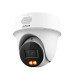 DH-IPC-PT1239H-PV 2МП (2.8мм) IP відеокамера Dahua