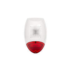 Сирена Satel SP-500 R