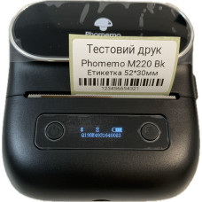 Принтер етикеток 75mm Phomemo M220 Bk