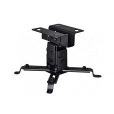 Кронштейн для проектора Brateck PRB-2S black