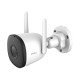 IMOU Bullet 3 Pro (IPC-S3EP-3V0W) 3МП (2.8мм) IP відеокамера