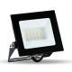 Прожектор LED світлодіодний Ardero LL-1020ARD 20W