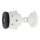 IMOU Bullet 3 Pro (IPC-S3EP-3V0W) 3МП (2.8мм) IP відеокамера