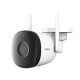 IMOU Bullet 3 Pro (IPC-S3EP-3V0W) 3МП (2.8мм) IP відеокамера
