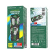 Колонка портативна BOROFONE BR1 Bluetooth Beyond sportive Camouflage Green