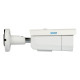 IP-відеокамера SEVEN IP-7245P-MV PRO 2.7-13.5 мм