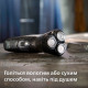 Електробритва Philips 3000X Series (X3003/00)