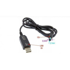 USB to DC 5.5x2.1мм 12V 1м RCI C512 AM/DC — кабель живлення для роутера купити