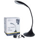 Лампа настільна LED Lux SP120BK