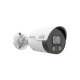 IP-відеокамера вулична Uniview IPC2128SB-ADF40KM-I0