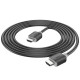 Кабель HOCO US08 HDTV 2.0 4K 2м – HDMI кабель для передачі відео високої якості