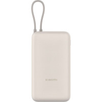 Power Bank Xiaomi 33W 20000 mAh (Integrated Cable) Tan GL — швидка зарядка для смартфонів та гаджетів