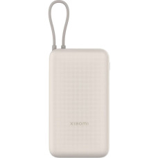 Power Bank Xiaomi 33W 20000 mAh (Integrated Cable) Tan GL — швидка зарядка для смартфонів та гаджетів
