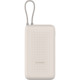Power Bank Xiaomi 33W 20000 mAh (Integrated Cable) Tan GL — швидка зарядка для смартфонів та гаджетів