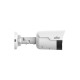 IP-відеокамера вулична Uniview IPC2128SB-ADF40KM-I0