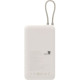 Power Bank Xiaomi 33W 20000 mAh (Integrated Cable) Tan GL — швидка зарядка для смартфонів та гаджетів