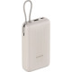 Power Bank Xiaomi 33W 20000 mAh (Integrated Cable) Tan GL — швидка зарядка для смартфонів та гаджетів