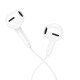 Навушники BOROFONE BM71 Light song universal with mic White