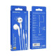 Навушники BOROFONE BM71 Light song universal with mic White