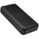 Power Bank BOROFONE BJ80A Clever 20000mAh 22.5W PD20W Black