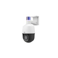 IP-відеокамера вулична Uniview IPC6312LFW-AX5C-VG1