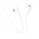 Навушники BOROFONE BM71 Light song universal with mic White