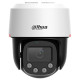 Dahua DH-SD2C400NA-B-PV-PRO-BE Black 4МП WizColor WizSense PT PTZ відеокамера