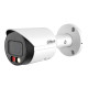 Dahua DH-IPC-HFW2249S-S-IL 2МП (3.6мм) IP відеокамера