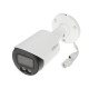 Dahua DH-IPC-HFW2249S-S-IL 2МП (3.6мм) IP відеокамера
