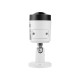 Dahua DH-IPC-HFW2249S-S-IL 2МП (3.6мм) IP відеокамера