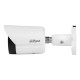 Dahua DH-IPC-HFW2249S-S-IL 2МП (3.6мм) IP відеокамера