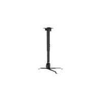 Кронштейн для проектора CHARMOUNT PRB43-65 Black