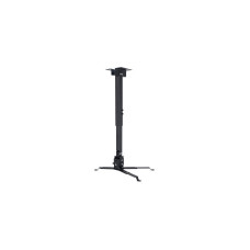 Кронштейн для проектора CHARMOUNT PRB43-65 Black