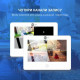 Комплект відеоспостереження NeoLight NeoKIT IP Pro WF 7