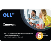 Підписка на OLL.TV Оптимум 6 місяців