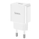 Зарядний пристрій HOCO C106A 10.5W White