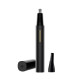 Тример для брів, носа і вух Xiaomi MSN Nose Hair Trimmer H3 Black