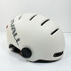 Захисний шолом Livall L23 (L) Ivory White (58-62см), сигнал поворотів та стопів, додаток, зйомний візор (пульт BR80 в комплекті не іде)
