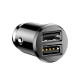 Автомобільний зарядний пристрій Baseus Grain 3.1A на 2 USB чорний