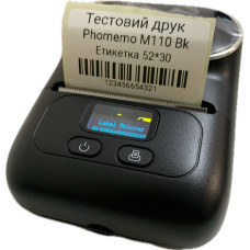 Принтер етикеток 50mm Phomemo M110 Bk