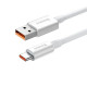 Baseus Superior USB-C 100W 2м Moon White – купити, ціна, доставка по Україні | 